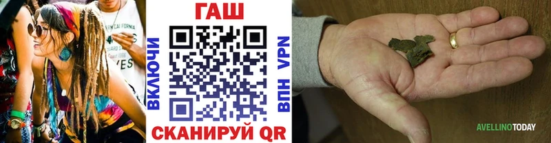 Где купить Красногорск Кокаин Alpha-PVP hydra сайт Мефедрон Марихуана