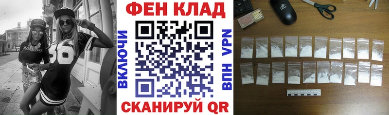 Amphetamine VHQ Красногорск