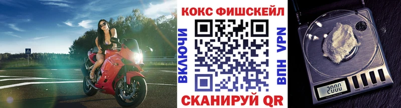КОКАИН Колумбийский  blacksprut рабочий сайт  Красногорск 