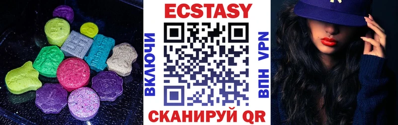 kraken ссылки  Красногорск  Экстази TESLA 