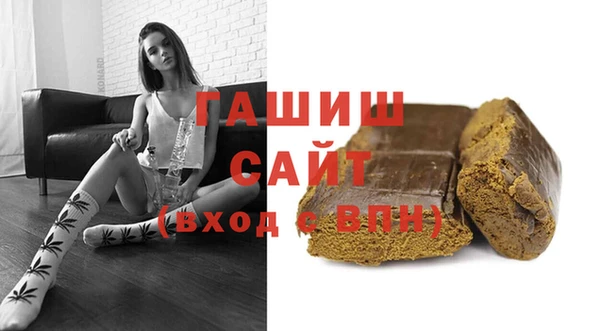 кокаин премиум Орехово-Зуево