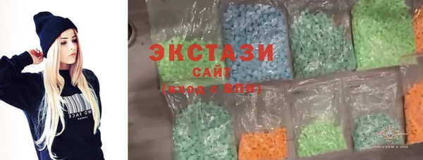 ешки Алексин