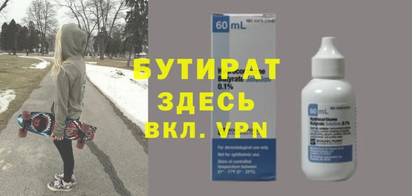 ешки Алексин