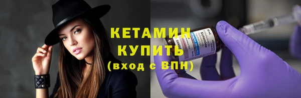 PSILOCYBIN Новый Уренгой