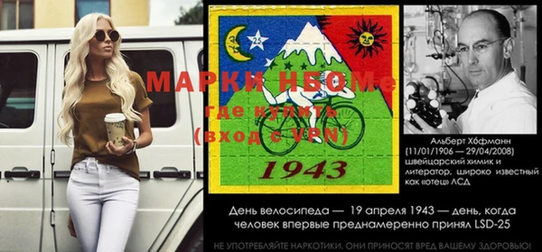 герыч Аркадак