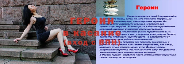 ГАЛЛЮЦИНОГЕННЫЕ ГРИБЫ Арсеньев