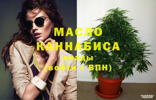 СК Армянск
