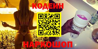 mix Краснодар