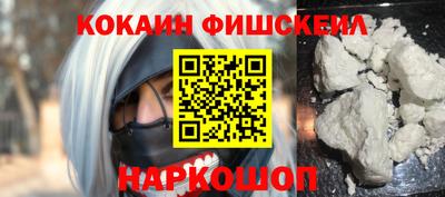 mix Краснодар