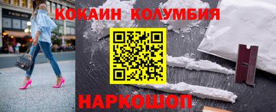 mix Краснодар