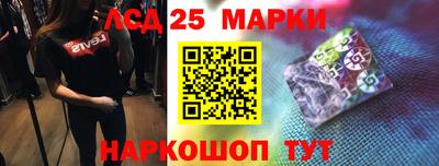 mix Краснодар