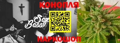 mix Краснодар