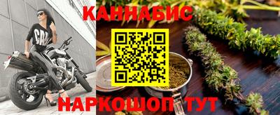 2c-b Краснознаменск