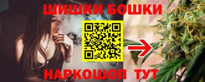 mix Краснодар
