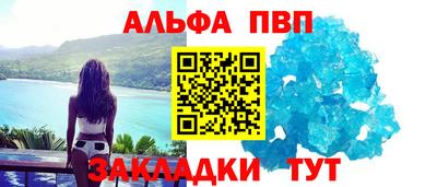 наркотики Краснокаменск