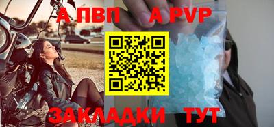 mix Краснодар