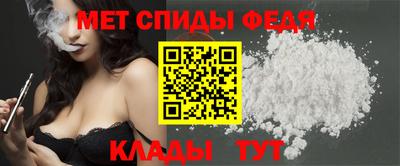 mix Краснодар