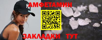 mix Краснодар