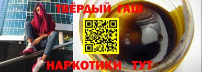 mix Краснодар