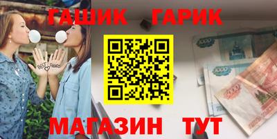mix Краснодар