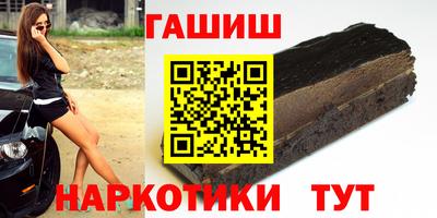 mix Краснодар