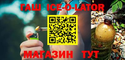 mix Краснодар