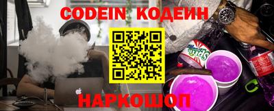 mix Краснодар