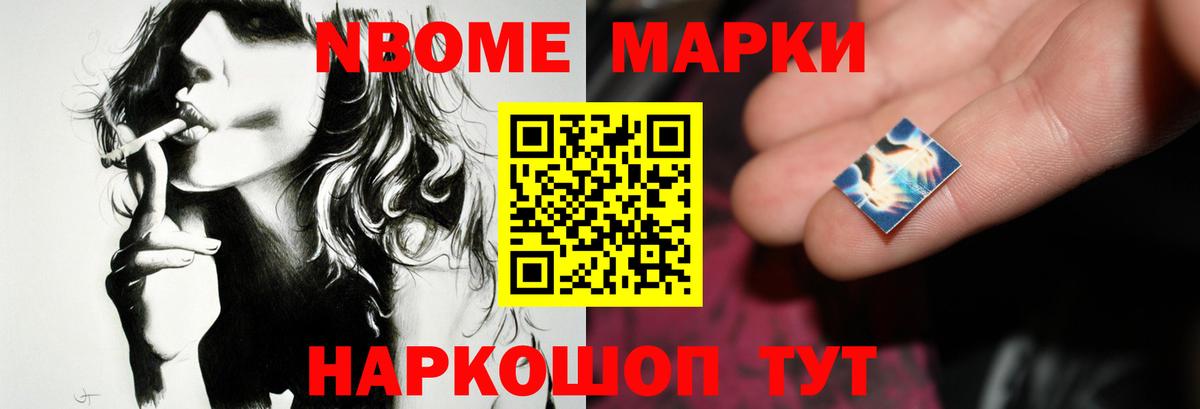 Красногорск  ЛСД экстази ecstasy  KRAKEN зеркало  Лсд 25 экстази кислота  Вход с VPN 