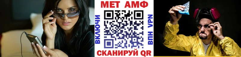это наркотические препараты  Красногорск  Первитин пудра 