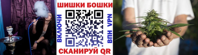 Конопля планчик  Красногорск 